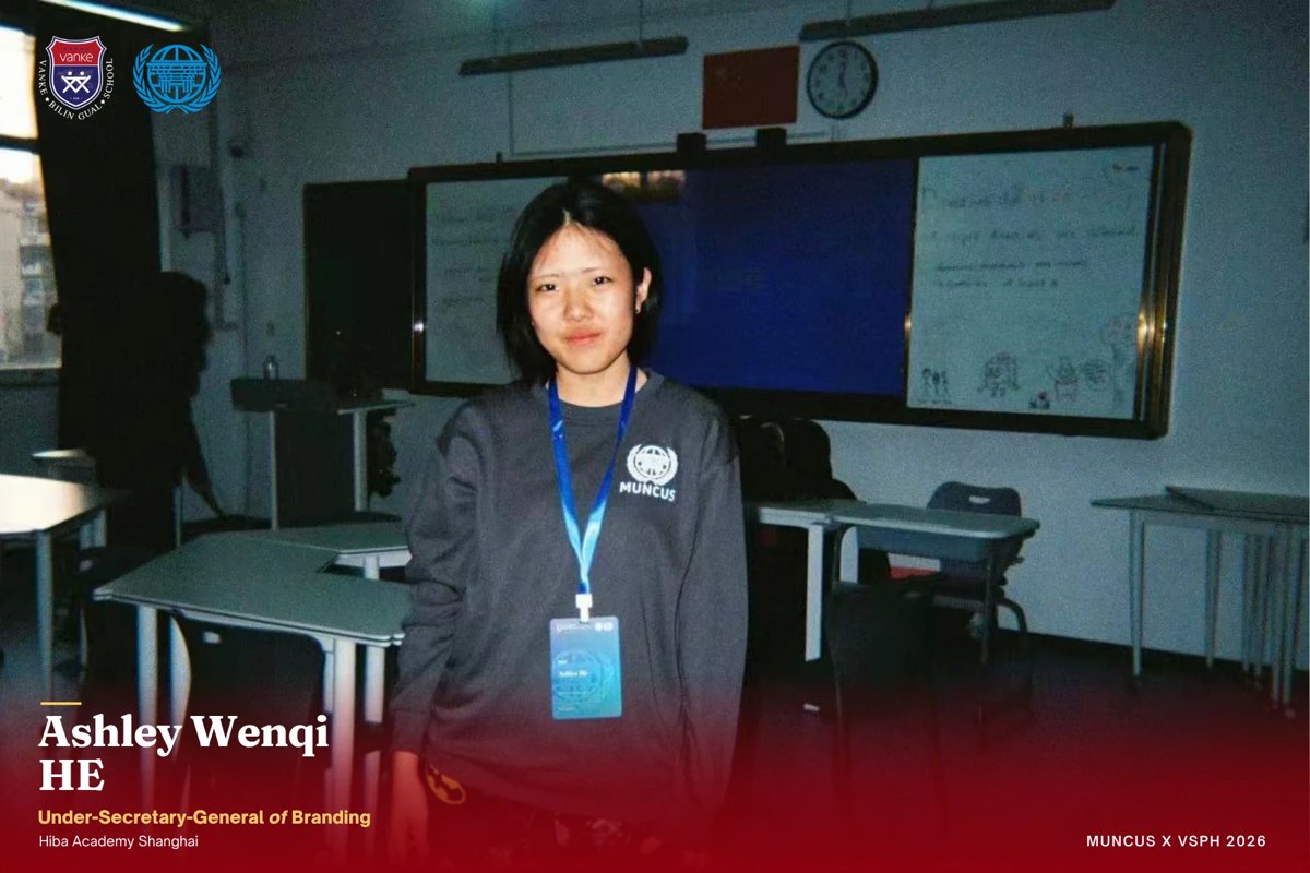 Ashley He, Under-Secretary-General of Branding, Hiba Academy Shanghai