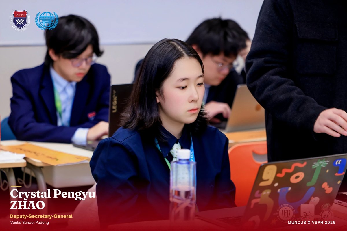 Crystal Zhao, Deputy Secretary-General, Vanke School Pudong