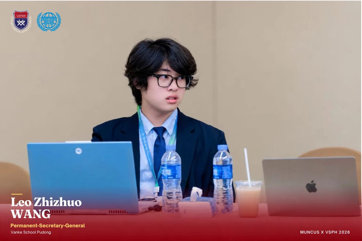 Leo Wang, Permanent Secretary-General, Vanke School Pudong
